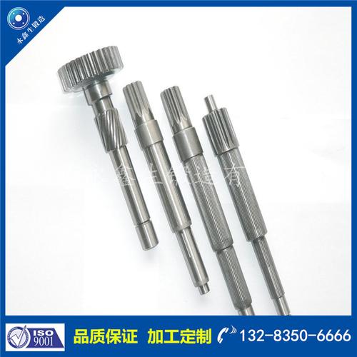 电机齿轮轴锻件热锻加工工艺详解