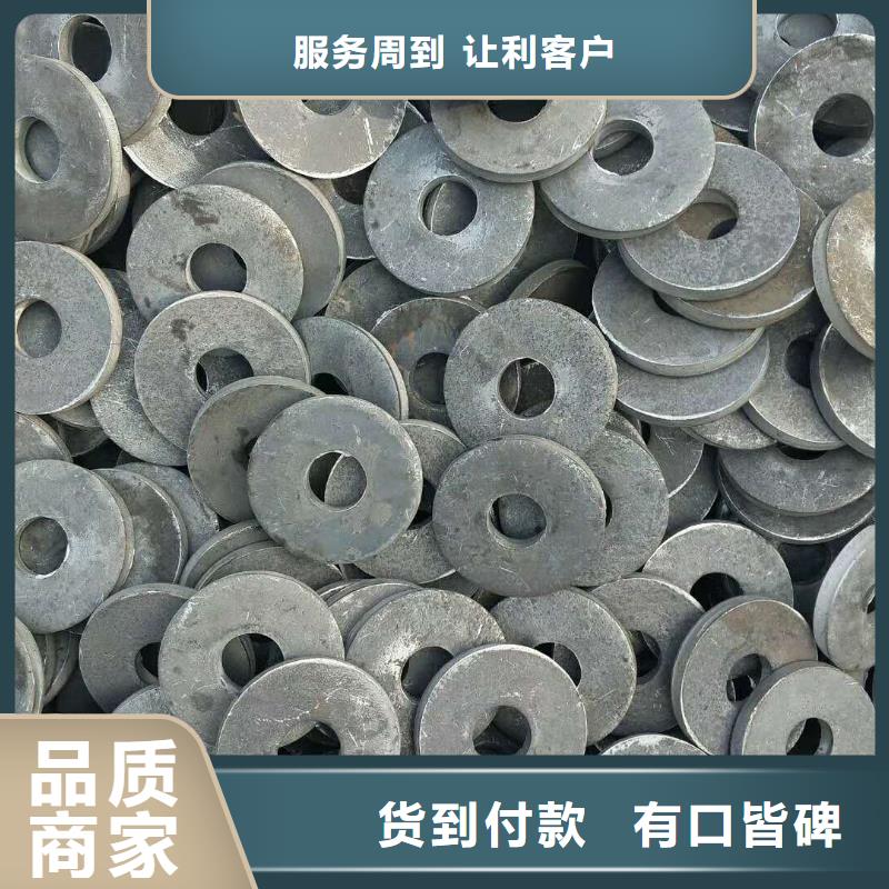 法兰毛坯环形锻件追求细节品质